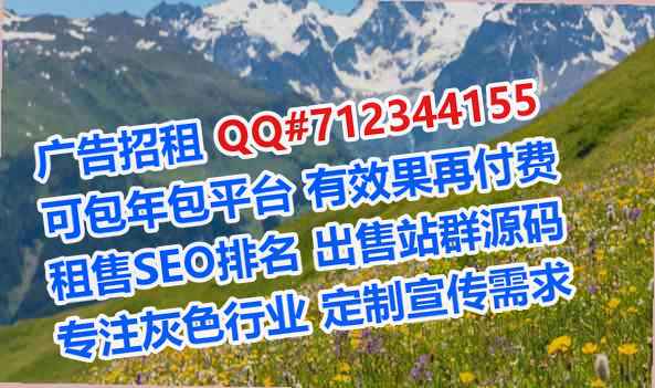 西乡塘借腹生子生物经营部